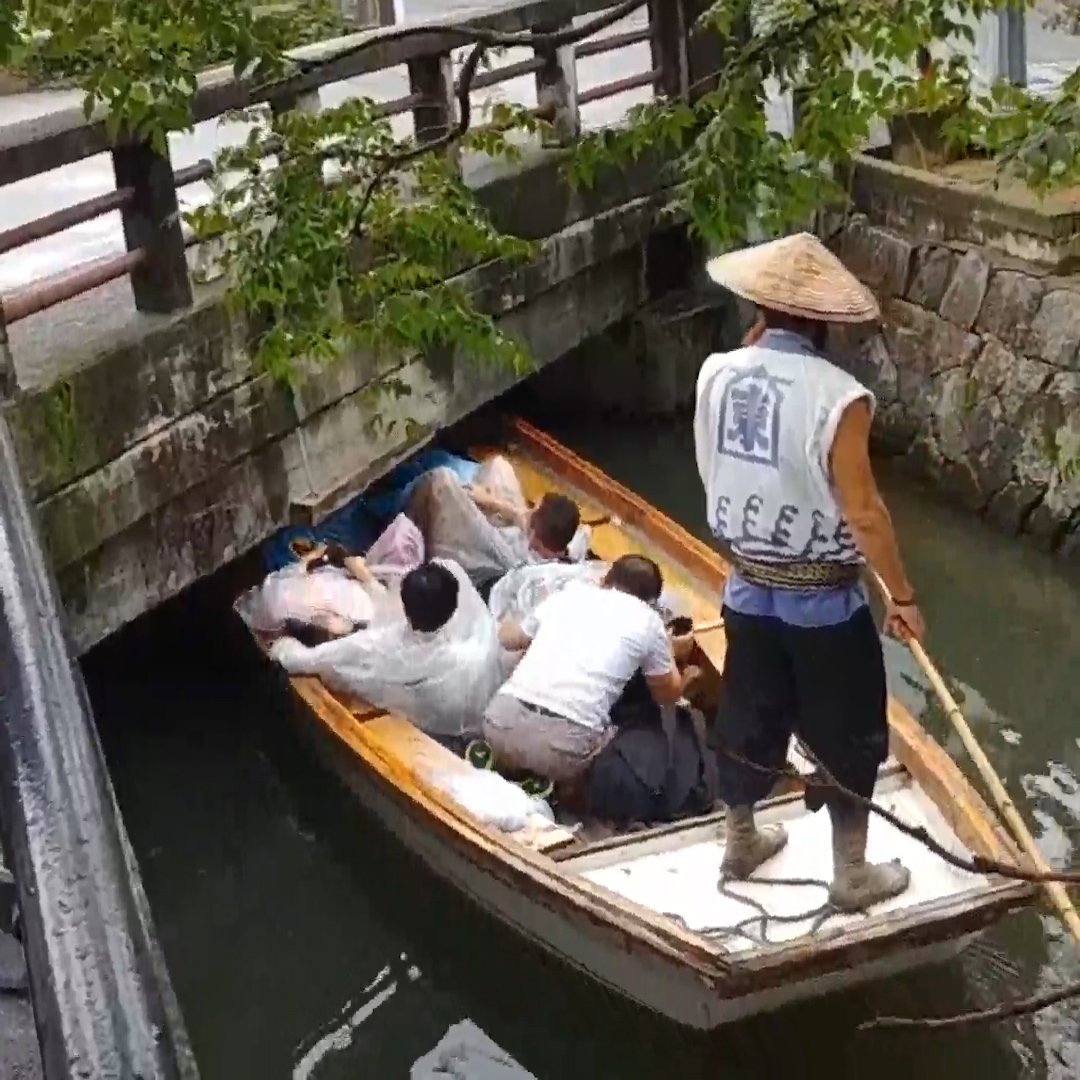 You Have To Duck Under Bridges In Japan's City Of Water 💧